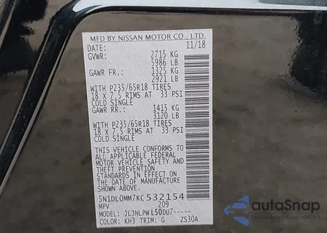 2019 Infiniti Qx60 Pure from USA, damaged, VIN 5N1DL0MM7KC532154
